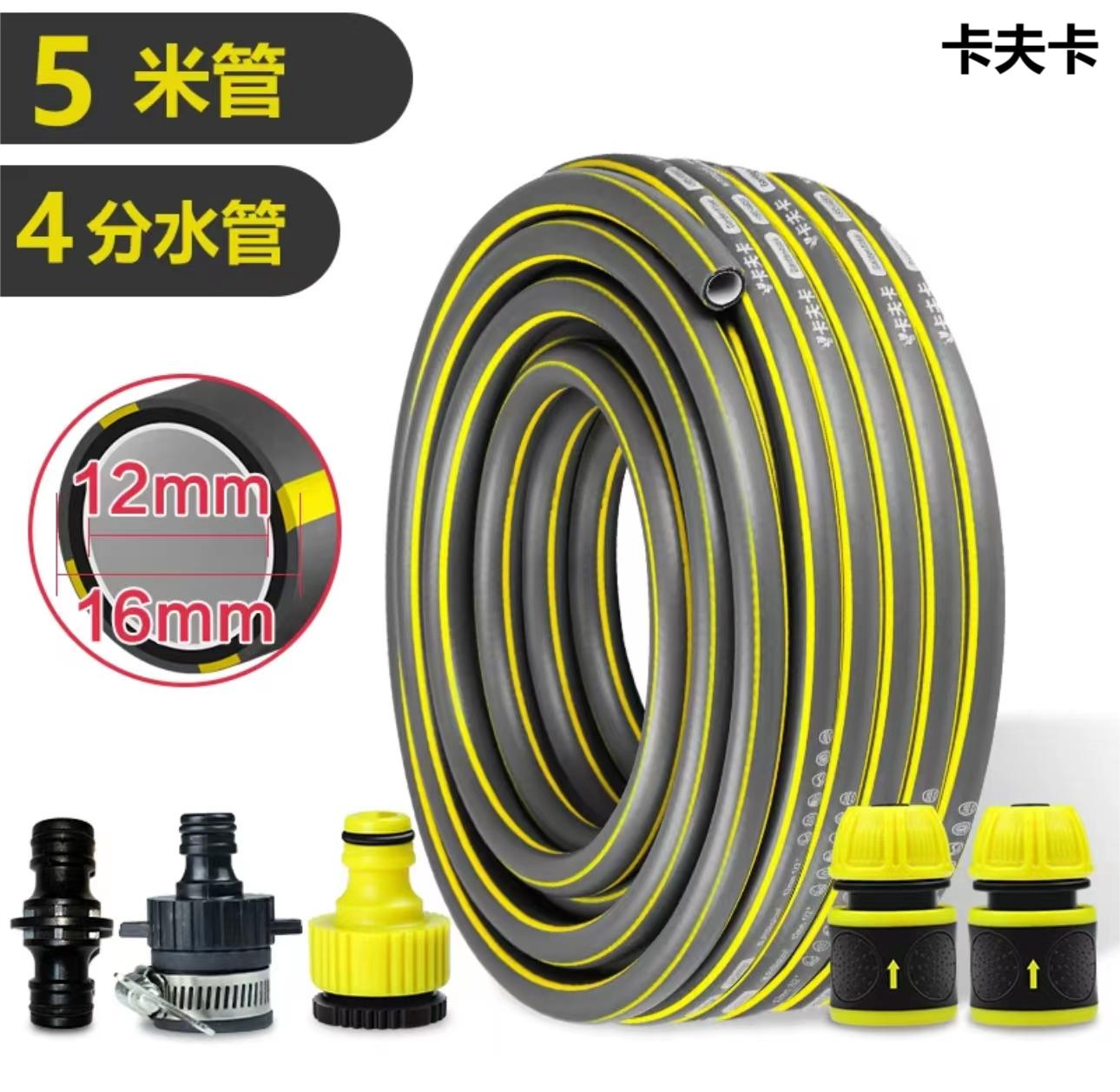 PVC纤维增强黄色高压水管DN25MM